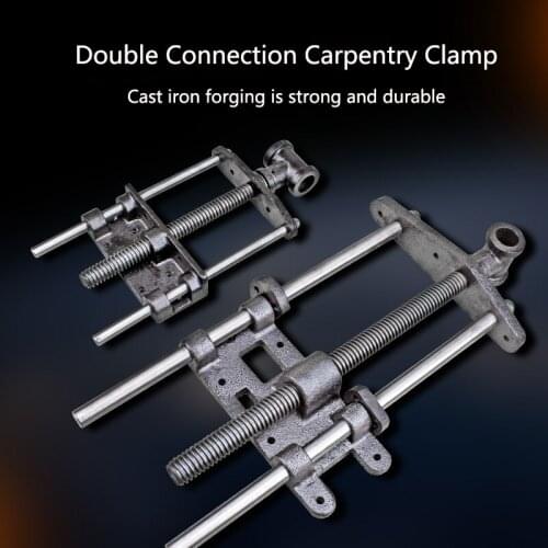 10.5 Inch Double Connection Woodworking Clamp MC01044 Woodworking Metal Clamp Woodworking Household Cast Iron Vise CH