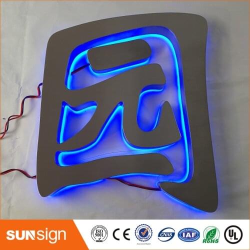 3D outdoor advertising channel letters stainless steel backlit sign letters