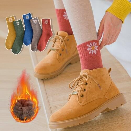 5 Pairs Winter Thicken Warm Sock Women Girls Trendy Simple Solid Color Daisy Print Thermal Wool Socks Casual Floor Sleeping Sock