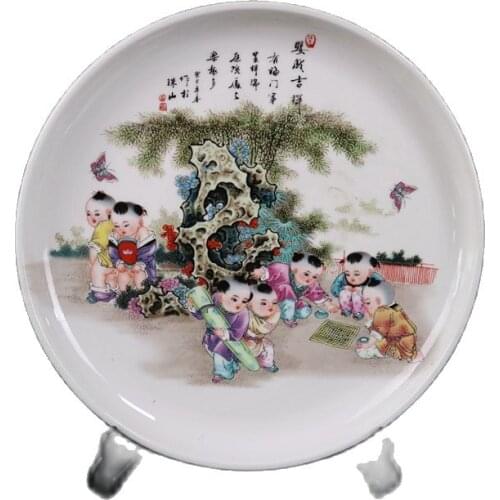 Chinese Old Porcelain Pastel Baby Play Pattern Tea Tray