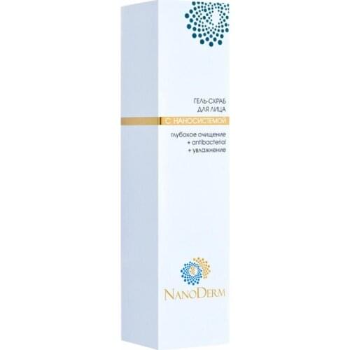 NanoDerma Facial Cleansing Gels