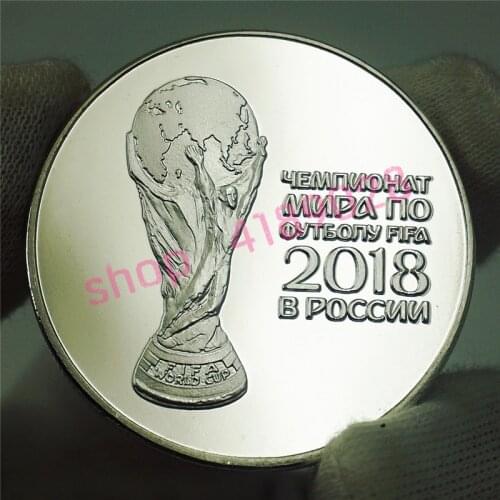 2018 Russian football World Cup commemorative coins, collectibles