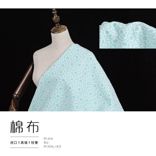 Pastoral love menthol green pink dichroic jacquard cotton fabric spring and summer dress vest skirt fabric