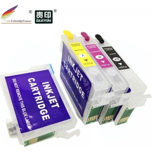 RCE1241) refill ink cartridge for Epson T1241-1244 T124 T 124 Stylus NX125 NX420 BKCMY (with ARC chip)