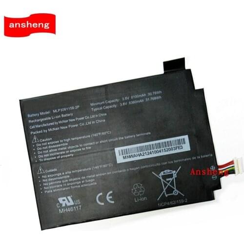 High Quality 8360mAh battery for McNair MLP3061158-2P Tablet PC battery