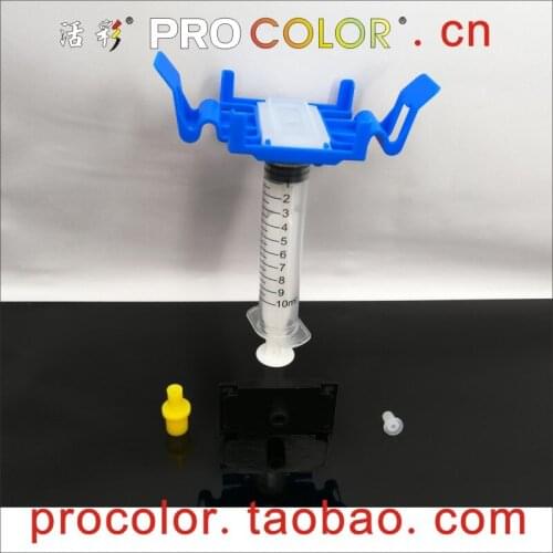 711 950 951 932 933 952 953 954 955 Printhead protect Cover Print Head Case Cleaning Tool For HP T120 T520 276dw Inkjet printers