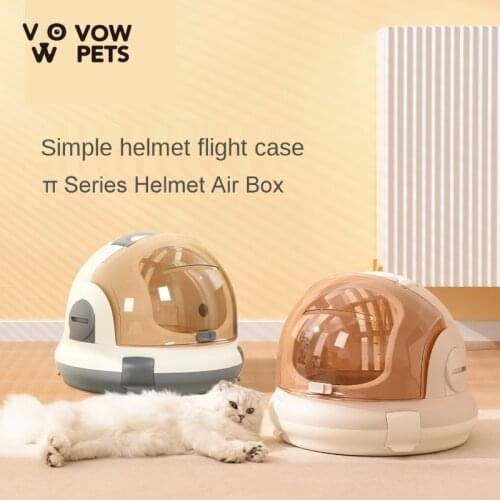 Pet Dogs Cats Out Box Package Capsule Charter Case Carry Out Portable Cage Cat Cage VOW Pets 2021 New Practical