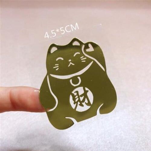 Mobile Phone Fortune Partial Wealth Disaster Relief Buddha Shell Metal Film Radiation Protection Personalized Stickers