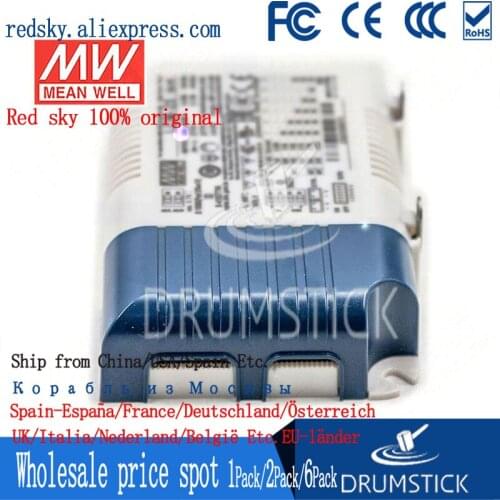 Patriotic MEAN WELL LCM-25DA 50V 500mA meanwell LCM-25DA 25.2W Multiple-Stage Output Current LED Power Supply