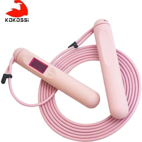 Kokossi Skipping Rope Electronic Counting Wear-Resistant Steel Wire Weight-Loss Shaping Jump Training Portable Fitness Equipment