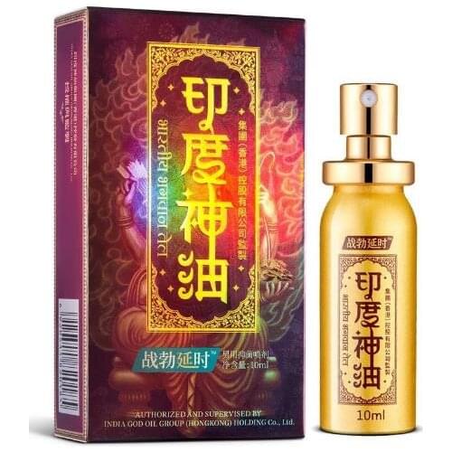 Male Delay Spray Prevent Premature Ejaculation Lasting 60 Minutes for Men Penis Extender Enlargement Oil