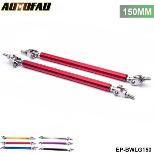 2Pcs/SET 150mm Support Rod Bar Tie For Hyundai Kia Honda Bumper Lip Diffuser splitter AF-BWLG150