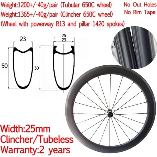 Super Light 1365g Width 25mm 650C Carbon Road Bike Clincher Tubular Wheels 50mm Wheelset High TG Basalt Brake Track