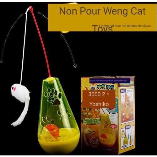South Korea pet products to make the cat toys "daruma" pet cat toy cat toy mouse
