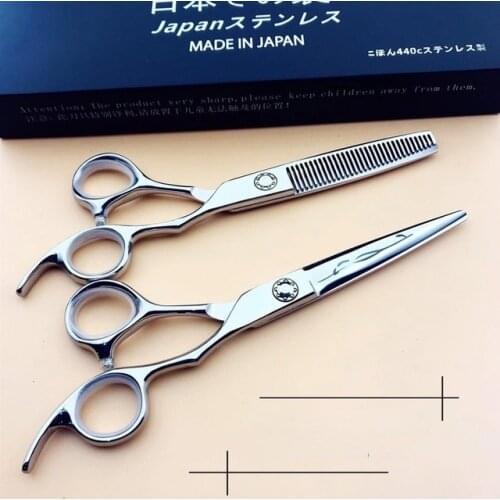 "6.0in. Freelander Four Colour Profissional Hairdressing Scissors Hair Cutting Scissors Set Barber Shears Stainless Steel Type"