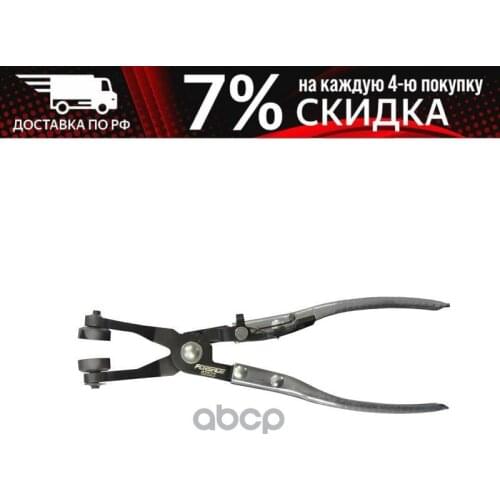 Автомобильные хомуты FORSAGE China At AliExpress