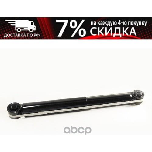 Запчасти для амортизаторов Sat China At AliExpress