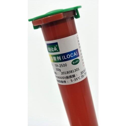 50PCS/lot TP-2500 UV LOCA Glue Optical Clear Adhesive Glue For Touch Screen Stick For Sumsung/Iphone LCD