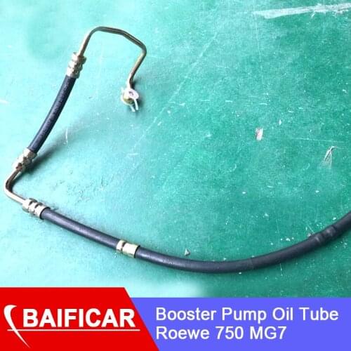 Baificar Brand New 2.5 Booster Pump Tube Directional Oil Pipe For Roewe 750 MG7