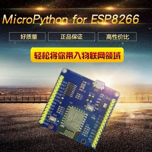 TPYBoard V202 Pyboard Micropython Development Board ESP8266 Python Lua