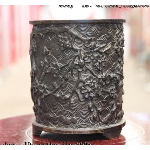 Old China Folk Auspicious Bronze Plum Blossom Brush Pot Pencil Holder Pot Vase