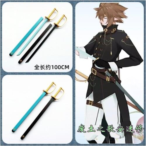 Hot Anime AOTU Anmicius Weapon Sword Cosplay Props Halloween Carnival Fancy Party Weapons for Carnival Comic Show