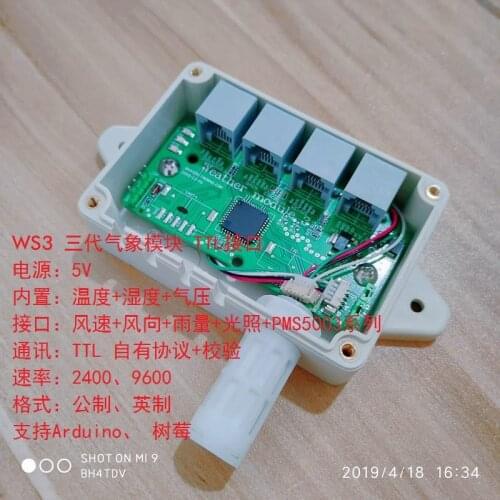 APRS WS1 WS3 Weather Station Module with Barometric Humidity RS485 MODBUS