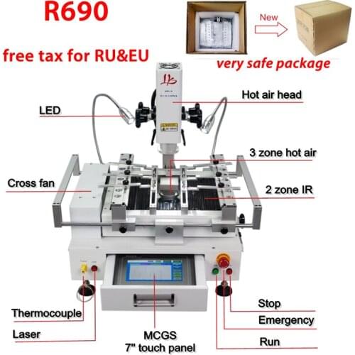 BGA Rework Station LY R690 V.3 solder stations 3 zones hot air touch screen with laser point 4300W 350X250MM IR Working area