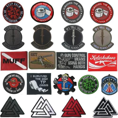 Tactical Patch Military Badge Aplique Embroidered Hook & Loop Emblem Patches Clothes Accessories