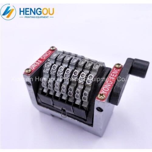 1 Piece Heidelberg GTO Machine 7 Digits Numbering Machine with Spring Horizontal backward, last three bits can adjustable