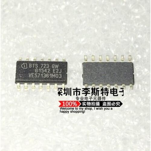 10pcs BTS723GW SOP-14