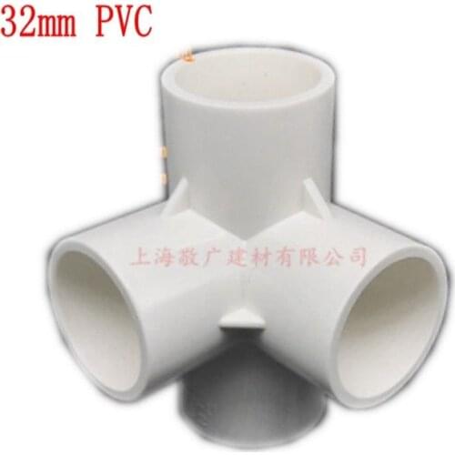 5pcs 32mm Inner Dia White Stereo Joint PVC Water Pipe Tube Adapter Connector