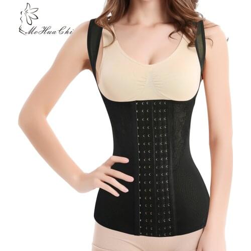 2018 Waist Slimming Modeling Strap Shaper Top Waist Trainer Women Shapewear Body Shaper Slimming Belt Shaper Slim Waist Bodysuit