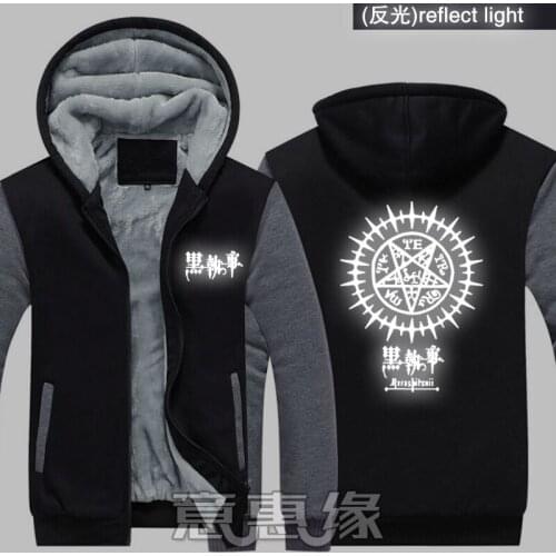 New Winter Anime Black Butler Hoodie Ciel Phantomhive Cosplay Coat Jacket Kuroshitsuji Men Warm Thick Zipper Sweatshirts
