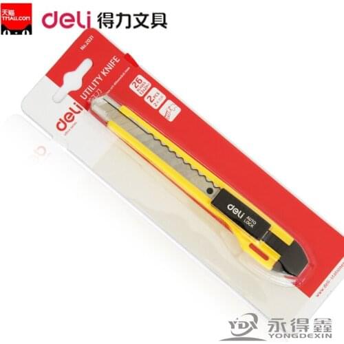 2031 small medium knife American industrial knife small size paper cutter cutting tool office supplies stationery