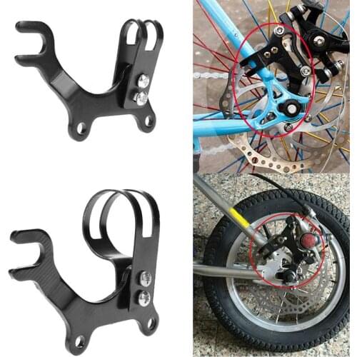 Adjustable Black MTB Road Bike Bicycle Disc Brake Bracket Frame Adaptor Components Holder Bike Accessories
