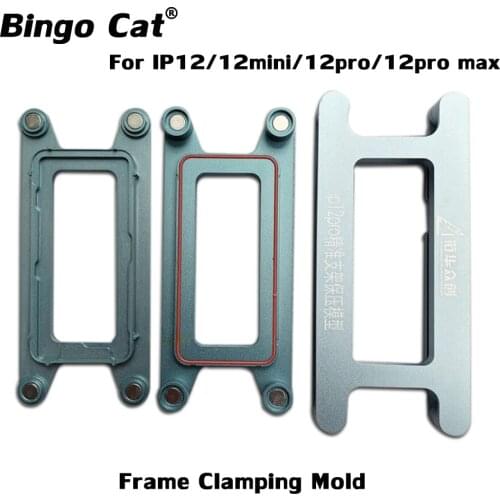 New Frame Clamping Mold Mould For iPhone 12 mini 12Pro Pro Max Glass LCD Screen Frame Glue Holder Laminating Mould Repair Tool