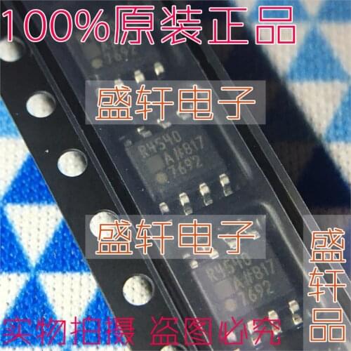 100% New&original ADR4540ARZ ADR4540AR ADR4540 R4540A SOP8