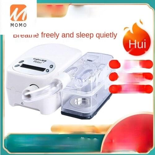 Automatic Household Medical Elderly Single Level Ventilator Non-Invasive Sleep Snoring Snoring Anti-Snoring Device Respirator