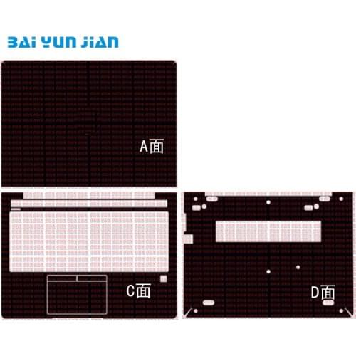 Carbon fiber Leather Laptop Sticker Decal Skin Cover Protector for HP Elitebook 745 840 G5 14"