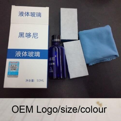 10pcs/pack car care nano ceramic paint protect hard 9h ceramic coat