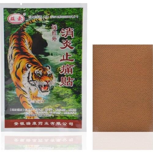 8Pcs Tiger Balm Pain Patch Chinese Medical Plaster Shoulder Muscle Arthritis Joint Pain Relief Stickers