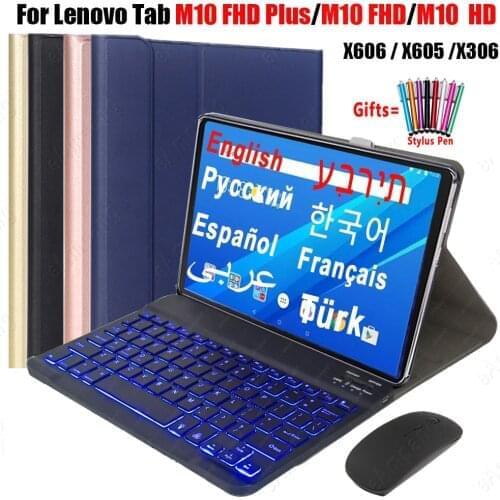 Portuguese Korean Arabic Backlight Keyboard Case For Lenovo M10 Plus 10.3 M10 2nd Gen M10 TB-X605 TB-X505 10.1 PU Leather Cover