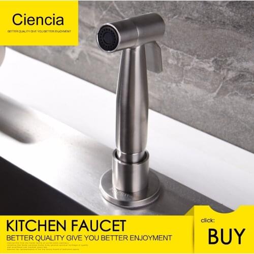 Ciencia Products For The Garden And Vegetable Garden