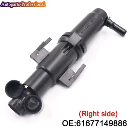 61677149886 For BMW F10 F11 F07 520i 523i 528i New Right side Headlight Washer Nozzle Cylinder car accessories