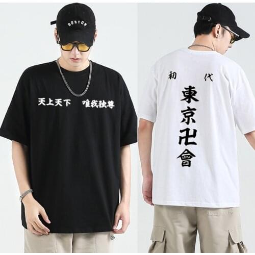 Best seller Tokyo Revengers anime shirt O-Neck Casual Cartoon graphic t shirts Unisex summer COTTON Tees oversized men clothing