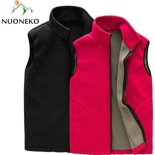 NUONEKO Fleece Vests