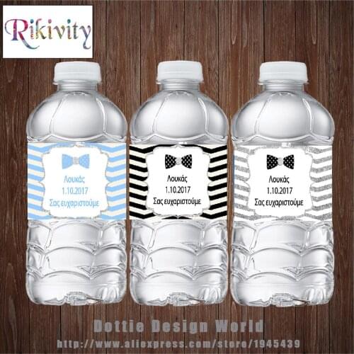 20pcs Little Man Bow Tie Baby Shower Water Bottle Wine Label Candy Bar Wrapper Boys Baby Shower Birthday Party Decoration Supply