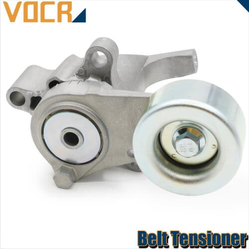 VOCR 2TRFE Engine TRJ120 Belt Tensioner Pulley for Toyota Hilux 2.7L Hiace/INNOVA 16620-75010 16620-0C010