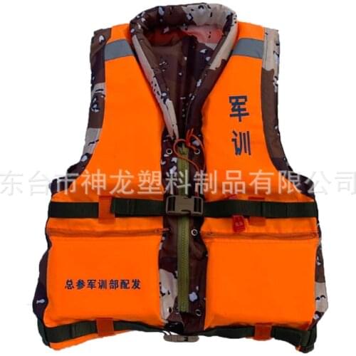 Военные жилеты MOONBIFFY China At AliExpress